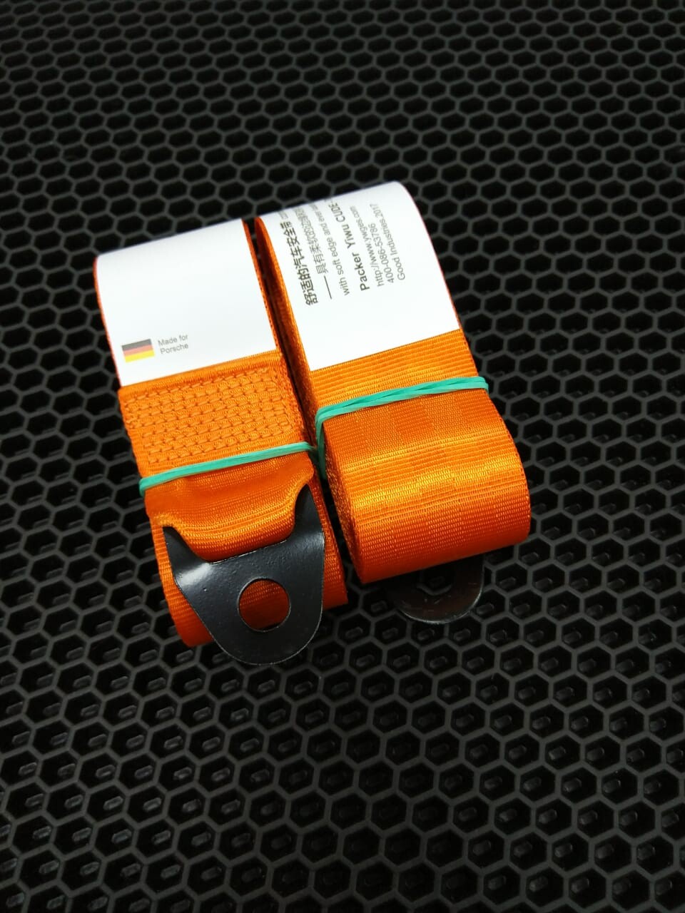 Установочный комплект ленты 47 мм - оранжевый (терракотовый)