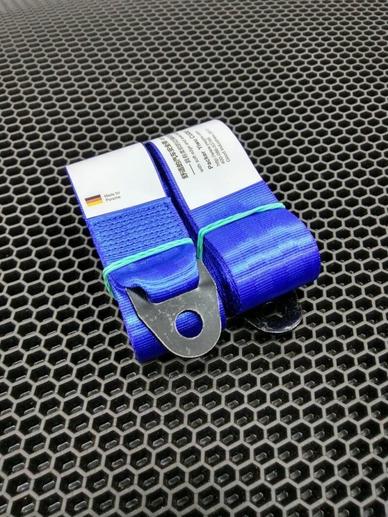 Установочный комплект ленты 47 мм - синий