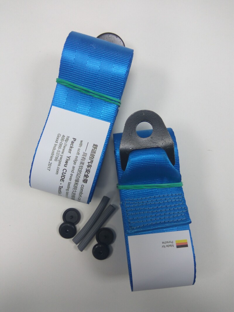 Установочный комплект ленты 47 мм - голубой