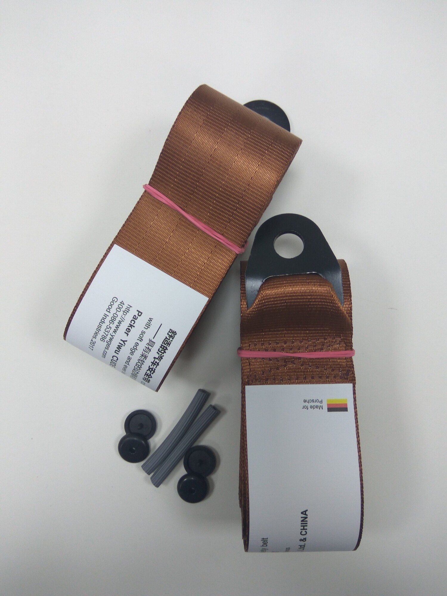 Установочный комплект ленты 47 мм - коричневый (шоколадный)