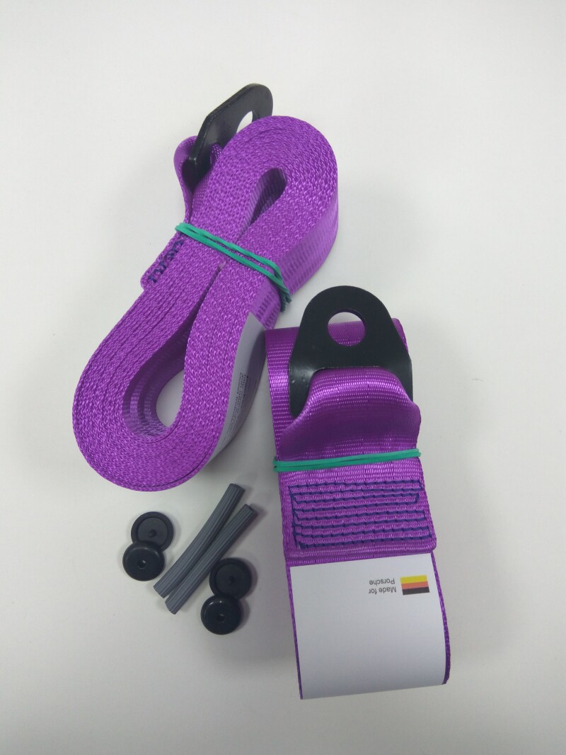 Установочный комплект ленты 47 мм - фиолетовый