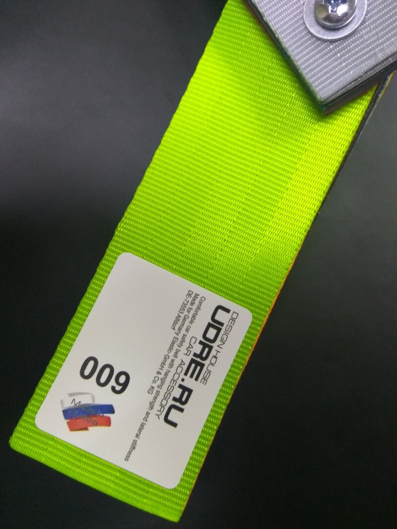 Зеленая яркая лента для ремней безопасности