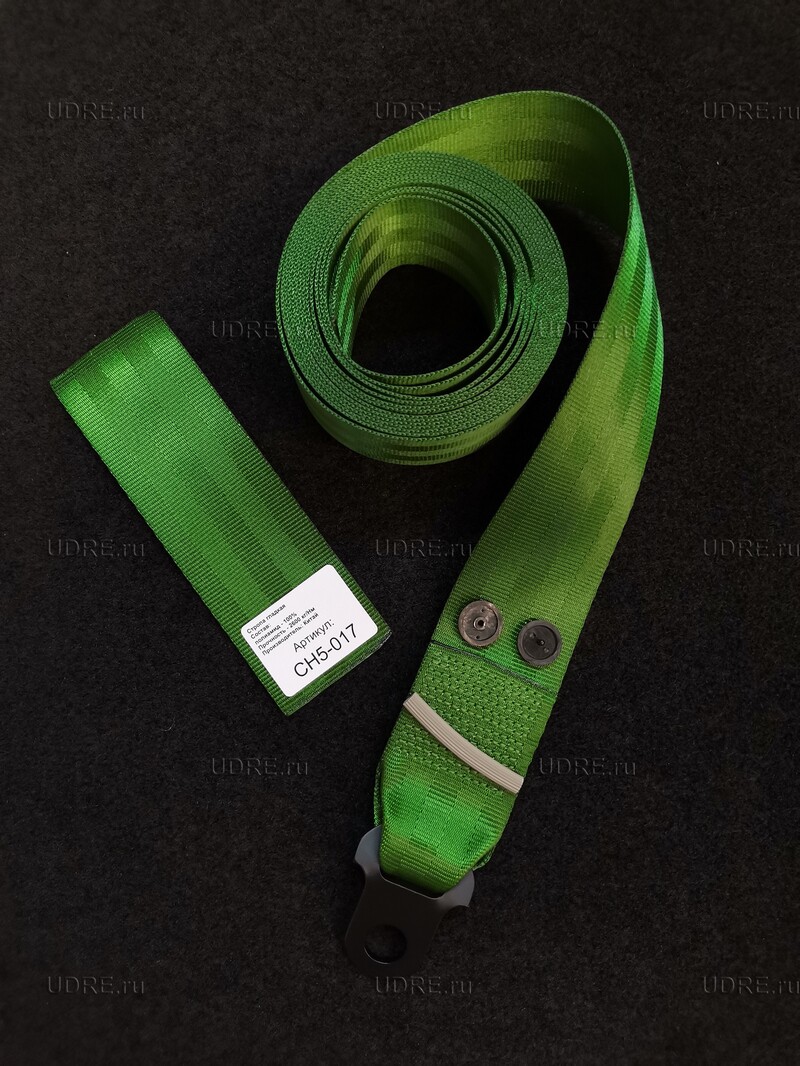 Установочный комплект ленты 46 мм - зеленый